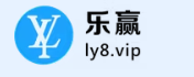 LV8-乐赢-（乐赢8）官方网站